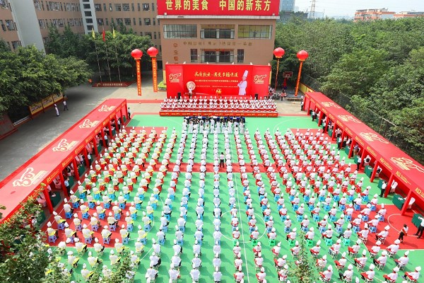 成都新东方烹饪学校地址