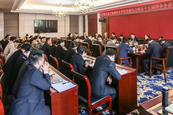 成都中职学校