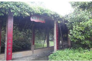 成都中专学校蜀兴职业中学优势有哪些