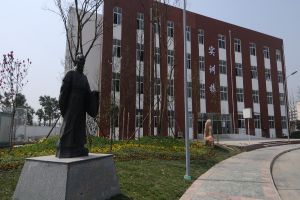 成都中专学校轨道交通专业哪个学校好