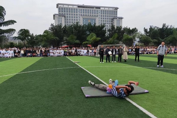 乐山市旅游学校