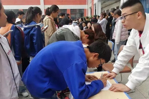 绵阳理工学校“选修课”报名啦!