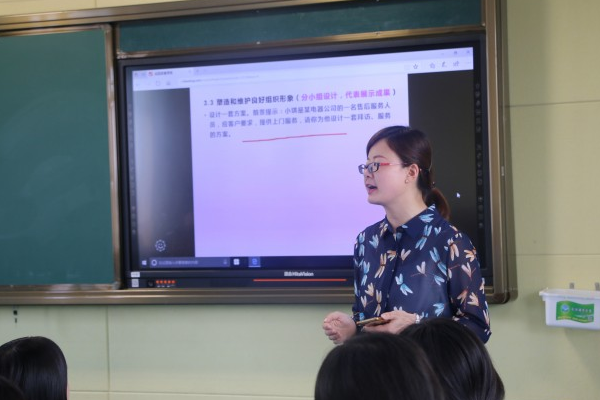 四川师范大学幼师学院学费