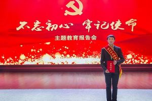 成都中专学校四川矿产机电技师学院作主题教育报告