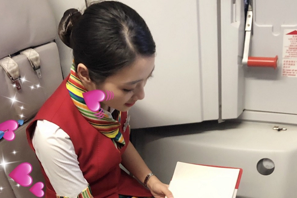 职业技术学校
