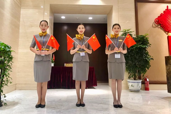 东星航空职业学院