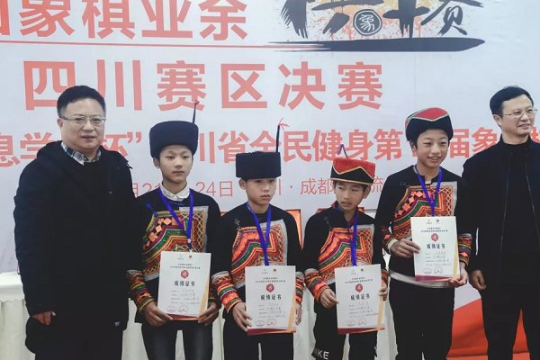 成都电子信息学校