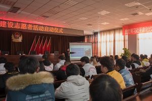 四川职业院校汽车职业技术学院举行志愿者活动