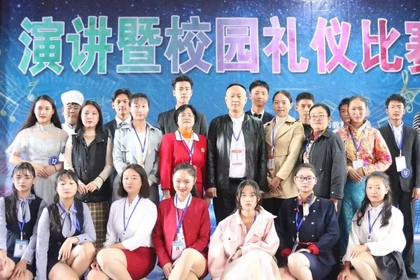 成都希望职业学校