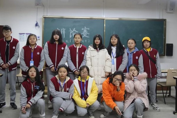 成都中专学校