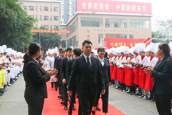 新东方烹饪学校
