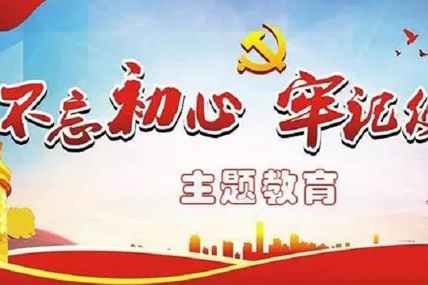 川南幼儿师范高等专科学校