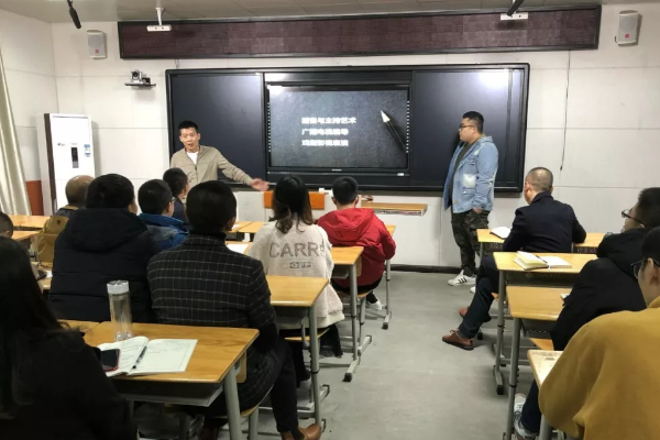成都职业高中学校