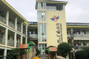 四川师范大学幼师学院教大家读懂幼师