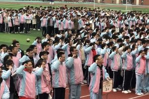 成都高中学校金堂中学举行励志教育大会