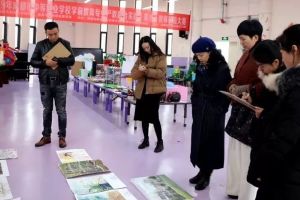 成都中专学校四川现代艺术学校技能大赛获奖