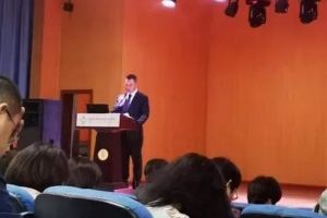 四川中专学校四川现代艺术学校举行表彰大会