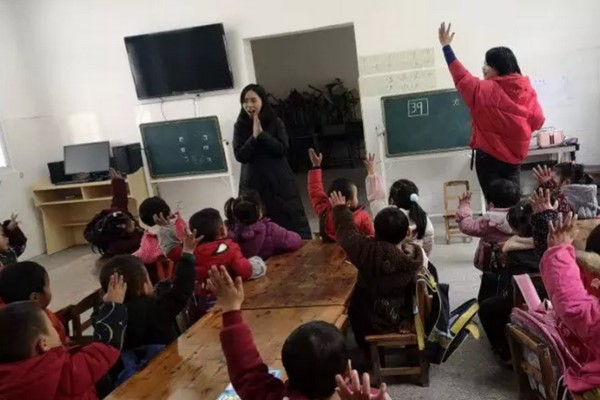 成都职业学校
