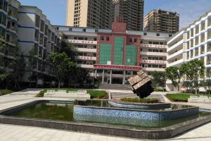 成都高中学校华达高中学校2020年招生简章收费标准
