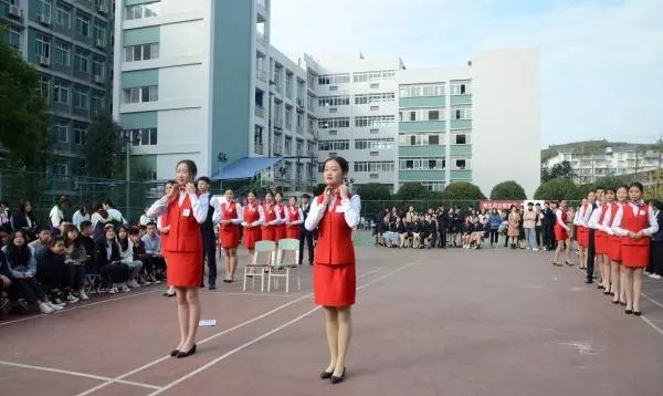希望职业技术学校