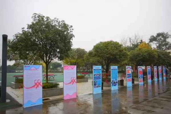 成都现代艺术学校