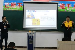 成都中专学校五月花高级技工学校开展主题讲座