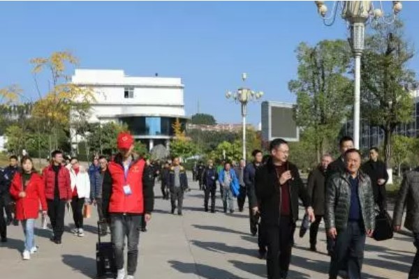 绵阳职业技术学院