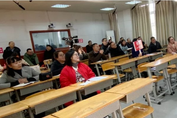 树德怀远中学举办策略比赛活动