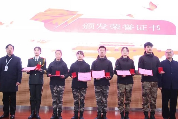成都高校