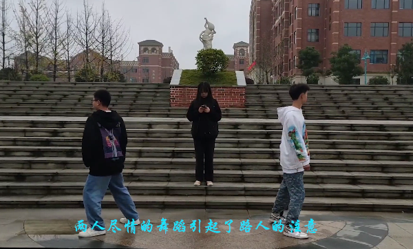 成都东星航空职业学院