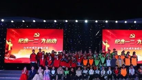 华西卫校