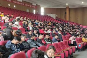 成都高校天府新区信息职业学院举行创新培训