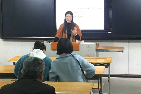 四川现代艺术学校