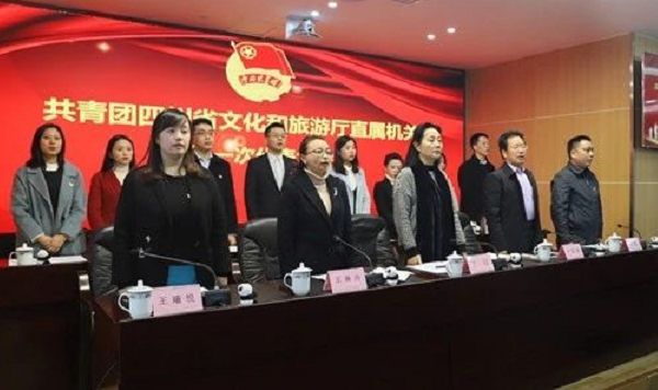 成都东星航空旅游学院