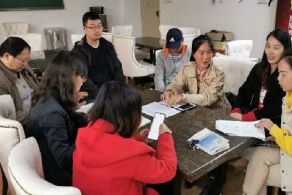 成都职业学校