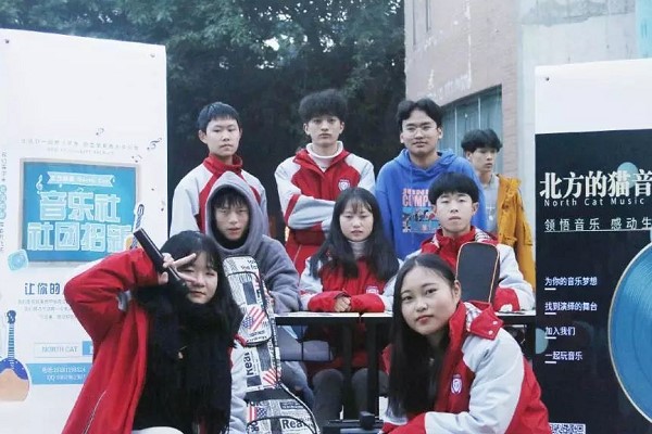 四川中职学校