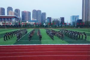 成都中专学校四川现代艺术学校召开民主生活会