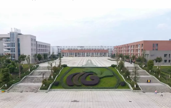 幼儿师范高等专科学校