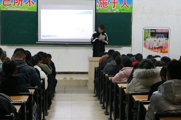 五月花学校