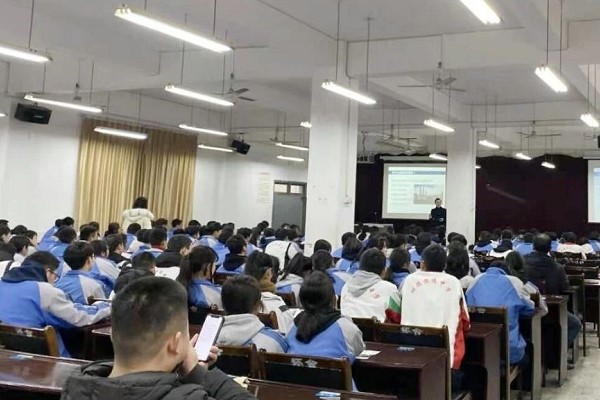成都高中学校