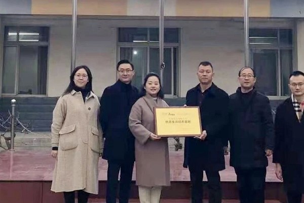成都高中学校树德怀远中学举行分享交流活动