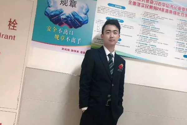 成都中专学校