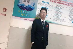 成都中专学校成都东星航空旅游专修学院就业明星阎春飞