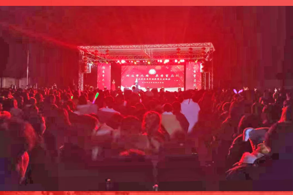 四川职业高中