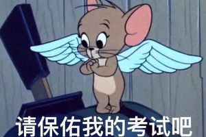 成都中专学校四川城市技师学院考试周学习法