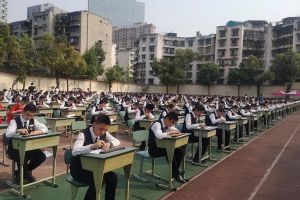成都职高学校财贸职高被评为非物质传承基地学校