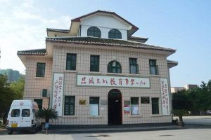 2020成都中专学校华阳职业中学招生简章_招生条件_招生时间