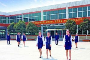 2020年成都中专学校成都航空旅游职业学校招生简章招生专业