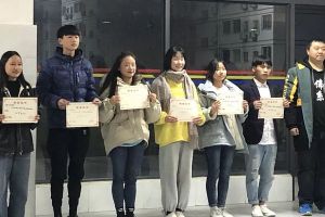 四川师范大学幼师学院学前教育专业部举行表彰活动