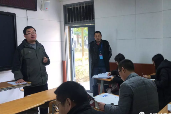 成都树德怀远中学